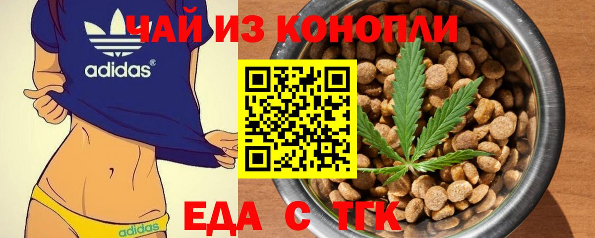 COCAIN  ГАШИШ  Марихуана  Анжеро-Судженск  Где купить наркотики?  Меф кристаллы  Вход с VPN  Экстази 
