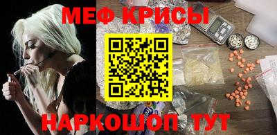 бутик Азнакаево