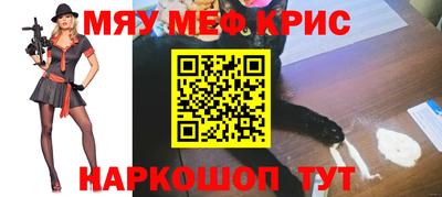 бутик Азнакаево