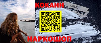 бутик Азнакаево