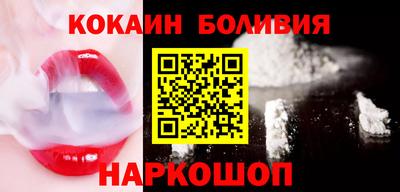 первитин Абакан