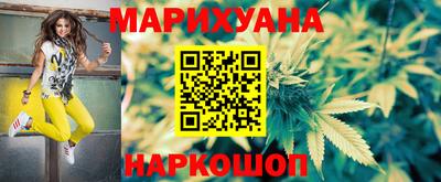 бутик Азнакаево