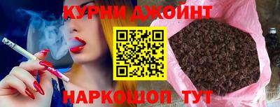 бутик Азнакаево