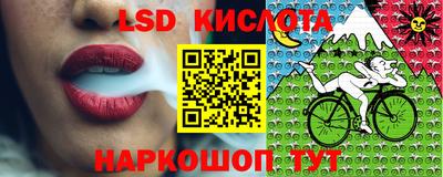 первитин Абакан