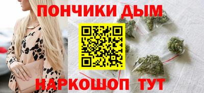 бутик Азнакаево