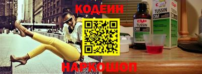 бутик Азнакаево