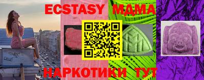 первитин Абакан