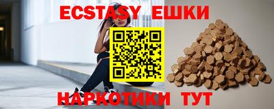 бутик Азнакаево