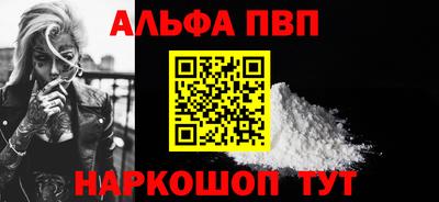 бутик Азнакаево