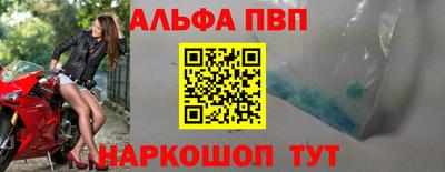 бутик Азнакаево