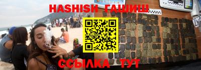 первитин Абакан
