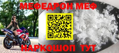 бутик Азнакаево