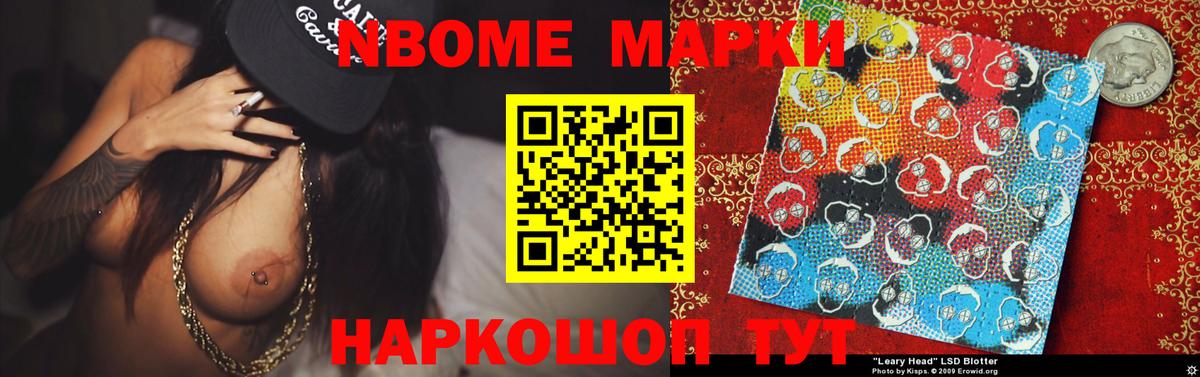 LSD-25 экстази ecstasy  Вход с VPN  Лсд 25 экстази  Анжеро-Судженск  LSD-25 экстази ecstasy 
